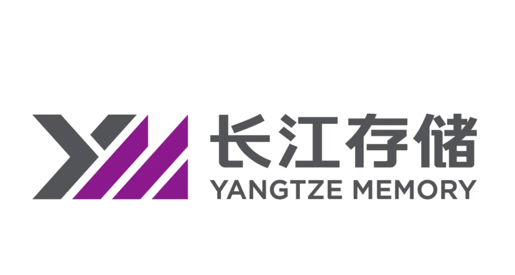 YMTC Moves Forward with IPO Plans Amid Growing Memory Chip Demand