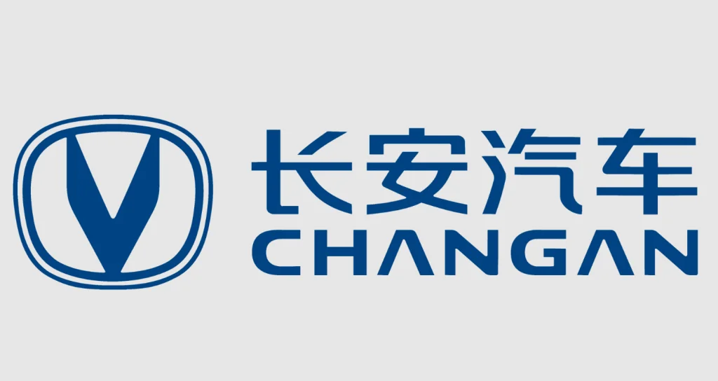 Changan Automobile Stays Committed to In-House Smart Driving Technology