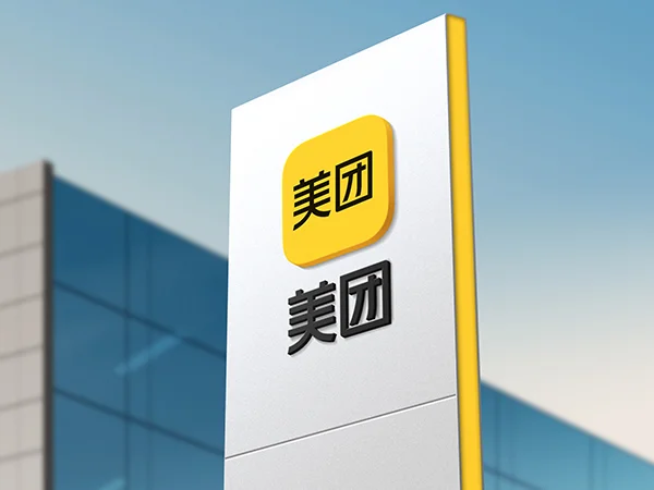 China's New Algorithm Regulations Prompt Major Platforms to Enhance Compliance Measures