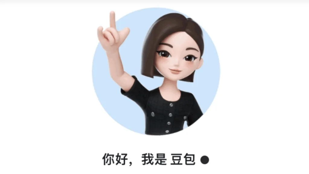 ByteDance Explores Subscription Revenue with New Doubao AI Plans
