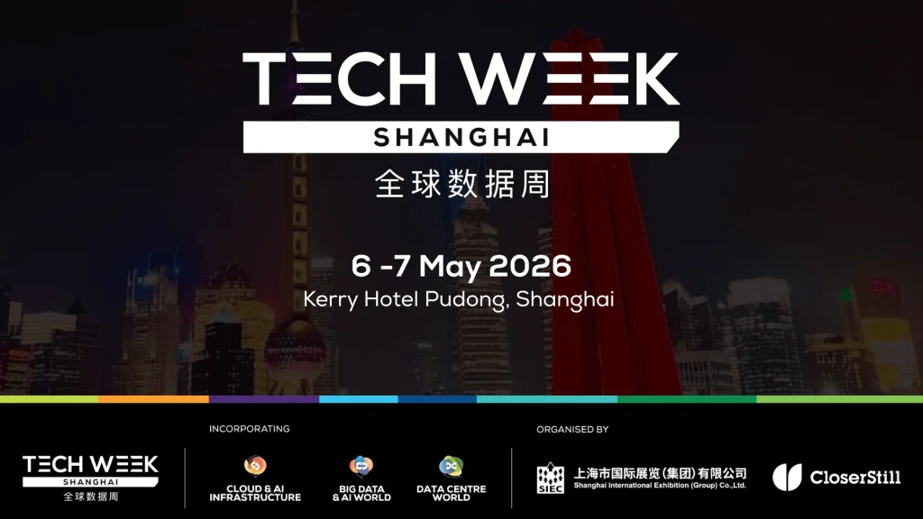 Connecting Global Tech: First Edition of Tech Week Shanghai Set for 2026