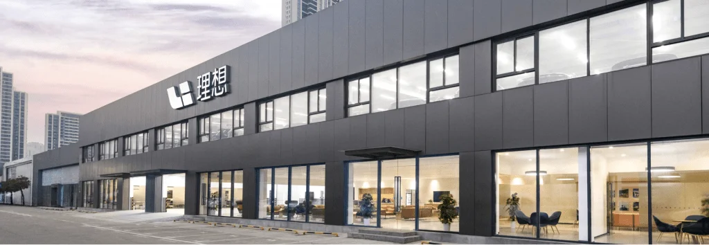 Li Auto Expands Reach with New Middle East and Asia Pacific Partnerships
