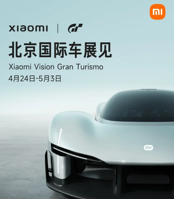 Xiaomi Unveils Vision Gran Turismo Concept at Beijing Auto Show