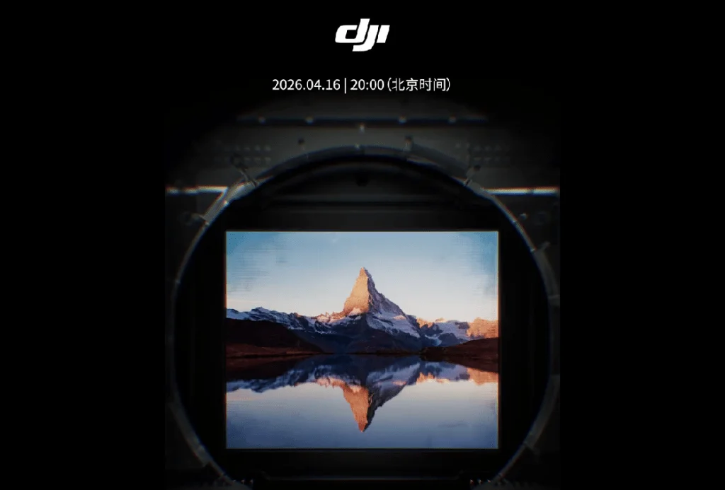 DJI Unveils Osmo Pocket 4 Series: Enhanced Features for Creators