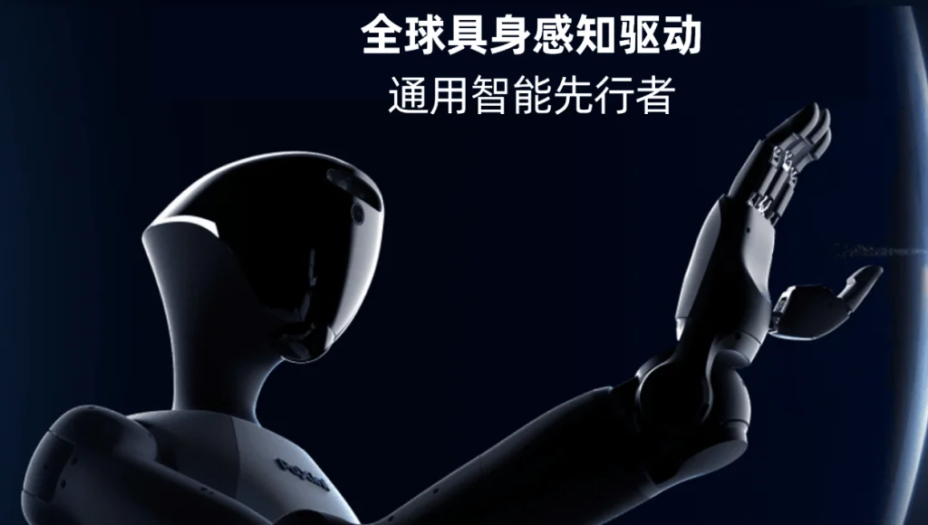 PaXini Secures RMB1 Billion to Expand Tactile Sensing Chip Production