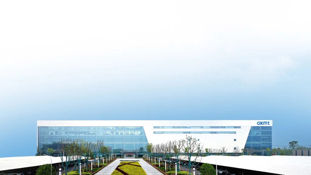 CXMT Targets RMB57.9 Billion IPO with Share Price Set at RMB8.66