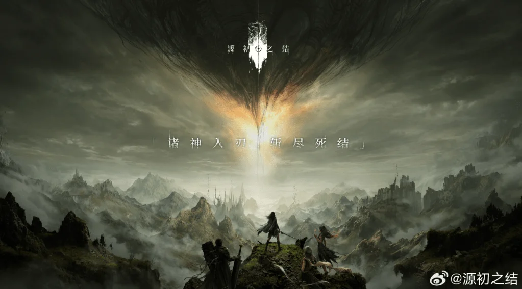 miHoYo Shifts Focus with NODUSFALL at Gamescom 2026: A New Adventure Awaits