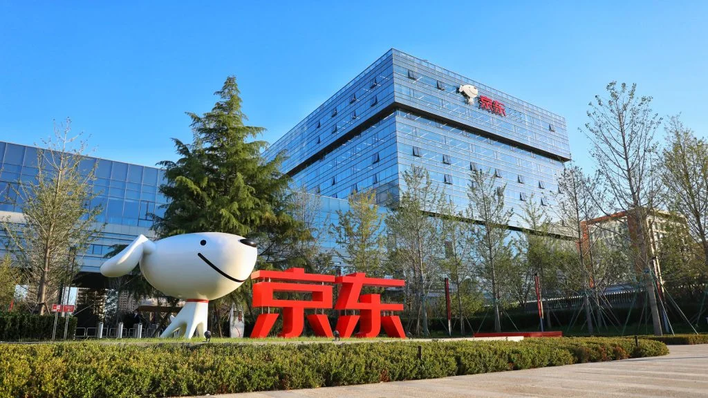 JD.com's Vision for Automated Deliveries: A Pathway for Workers