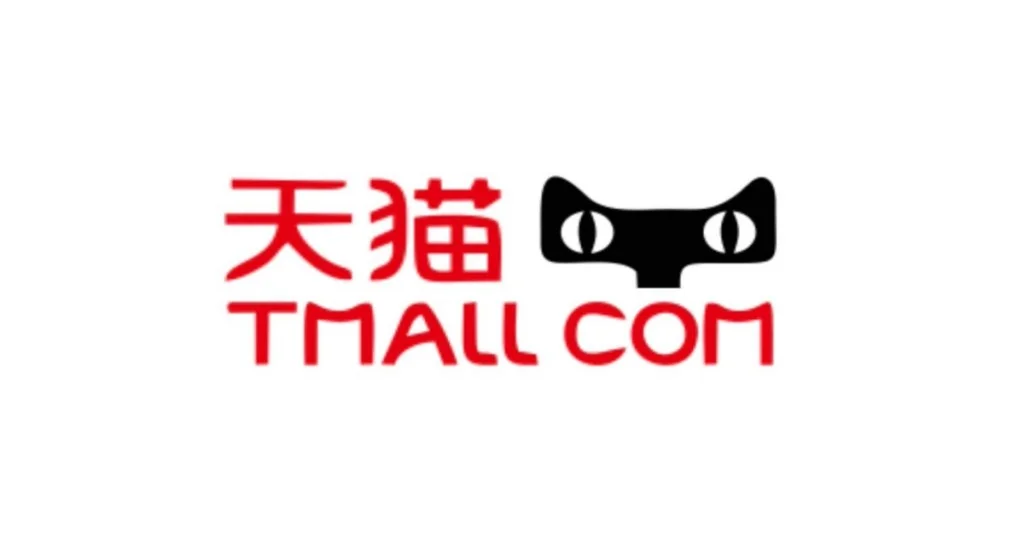 Beijing Intensifies Scrutiny of E-Commerce Promotions During 618 Festival